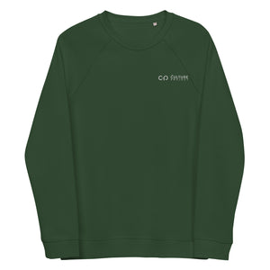 CP - Unisex organic raglan sweatshirt